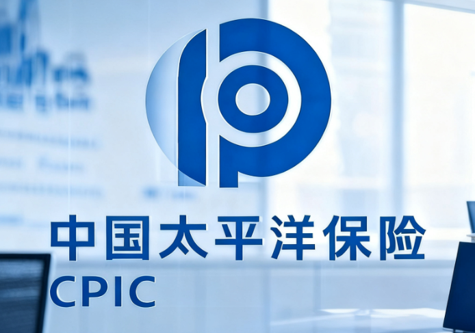 硬核实力加冕！中国太保4项成果斩获2025人工智能大模型金融创新大奖