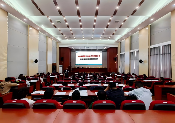 专业服务 | 云南华先科技携手云南建投第二安装工程有限公司开展安全教育培训